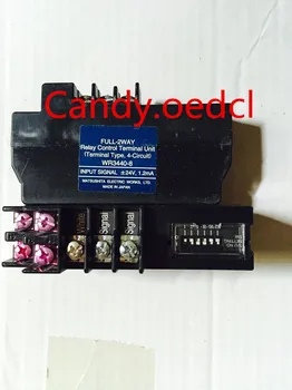 

The parts FULL-2WAY new original & in stock