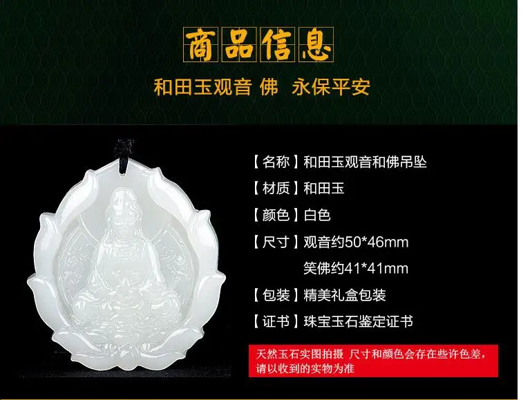QQ20180502083518 -  (2)
