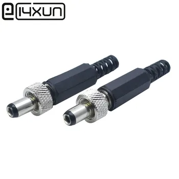 

EClyxun 10pcs Copper Lockable 5.5mm x 2.1mm/5.5*2.1mm 5.5x2.5mm/5.5*2.5mm DC Power Plug Panel Mount Connectors