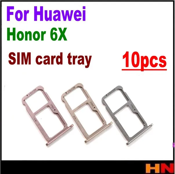 10 шт. оптовая продажа для Huawei Honor 6X золото/серебро розовый Новый нано лоток