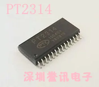 

PT2314 CSC2314F pt2314e Four input sound quality processing/adjustment circuit