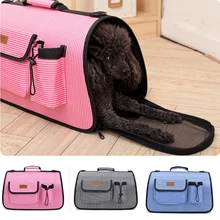 Портативная переноска для домашних собак, кошачья переноска для чихуахуа, Тедди, сумка для путешествий, стропы, передний карман, большое пространство для щенка, котенка