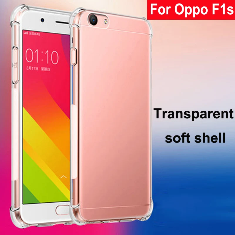 Чехол для Oppo F1s чехол мягкий прозрачный из ТПУ с подушкой безопасности телефона s 5