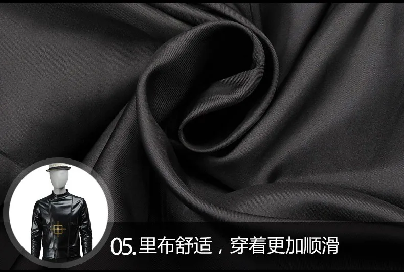 Новая мода мужская повседневная мужская зимняя черная куртка имитация кожи локомотив рыцарь пальто 0153 Fanzhuan