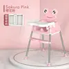 pink-2