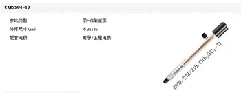 

Shanghai Russell C (K2SO4-1) sulfite mercury electrode