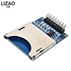 Módulo de escritura y lectura de Electrónica Inteligente, lector de zócalo de ranura ARM MCU para arduino DIY, Kit de iniciación WAVGAT ► Foto 2/6