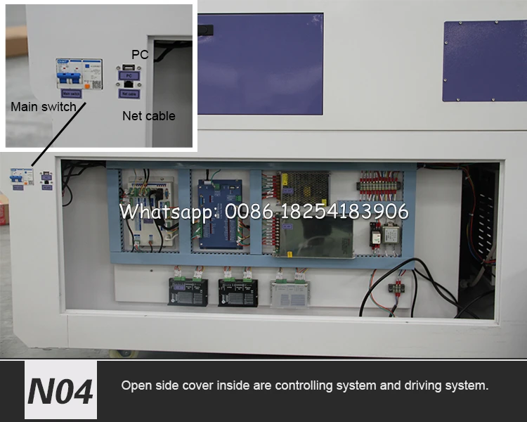 Acctek AKJ1610H laser Details 4