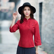 Новая Осенняя Футболка с нашивками в национальном стиле