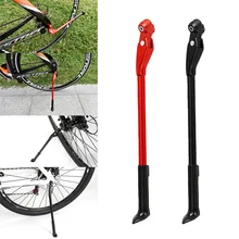 Mountain Bike Support Side Kick Cycling Parts MTB Road Stand Foot Brace Bicycle Bike Kickstand Parking Rack 34cm 2 colors adjustable mtb road bicycle kickstand parking rack mountain bike support side kick stand foot brace cycling parts