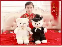 Плюшевый мишка 45 см 1 пара свадебные куклы Мода Жених и невеста любовника подарок плюшевые игрушки куклы Подушки Детские куклы H-24