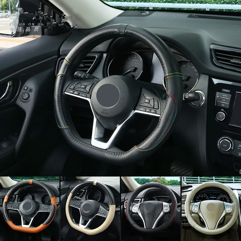 Натуральная кожа Чехлы для руля управления для Nissan X-Trail tiidan Qashqai Slyphy 16 17 18 ab121