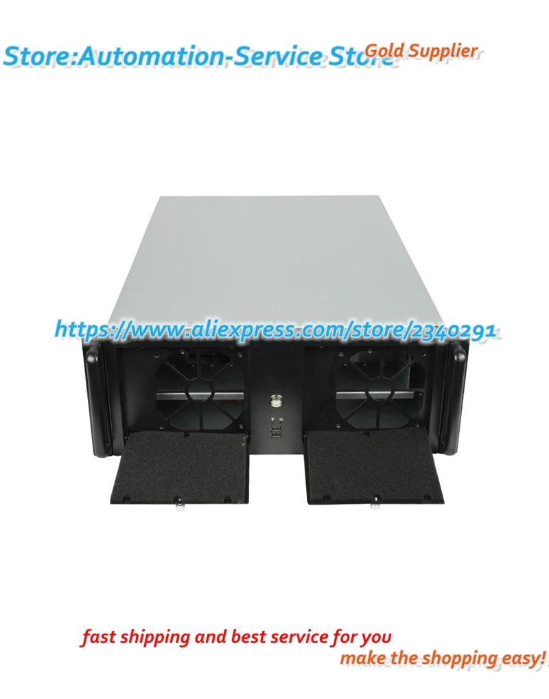 4U650mm Deep Extended Hard Disk Bit PC Supply EATX