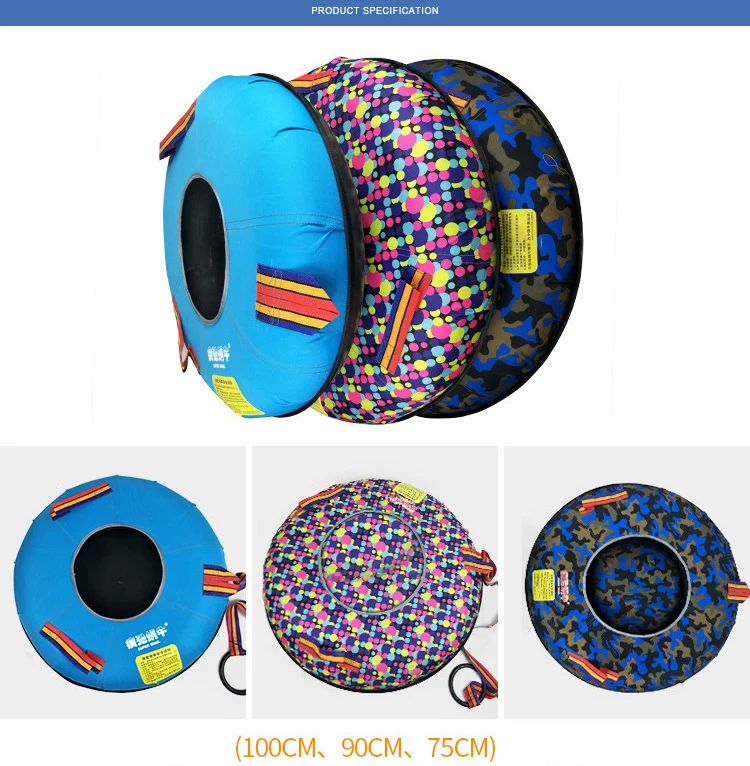 Adult kids inflatable snow ski tube vison 90cm diameter