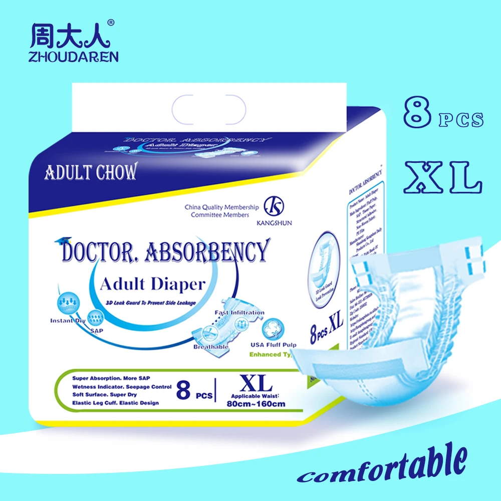 Daily Adult Diapers for Incontinence Not Flushable Diaper Linerin