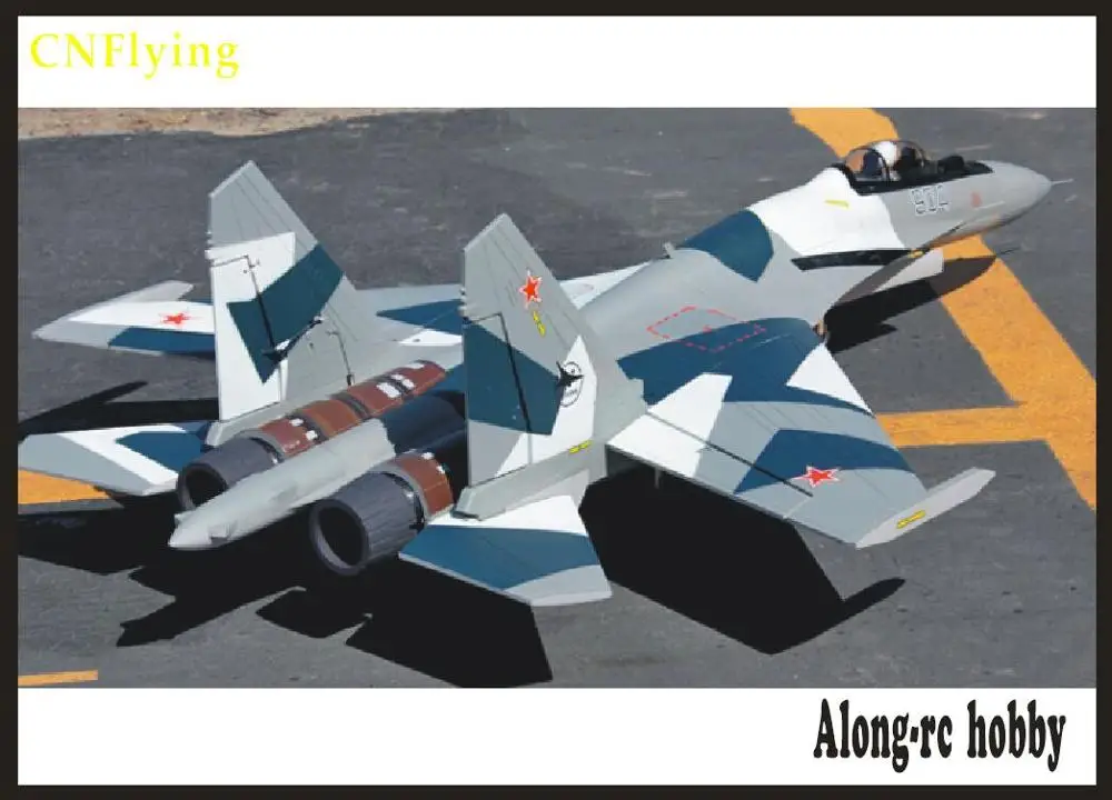 Модель самолета с дистанционным управлением Freewing Su35 SU 35 twin 70 мм EDF rc или выдвижной