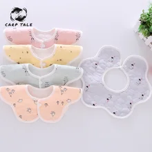 Baby bib waterproof saliva bib baby saliva towel round rotating cotton newborn bib petal shape newborn baby Wei feeding Baby bib waterproof saliva bib baby saliva towel round rotating cotton newborn bib petal shape newborn baby Wei feeding