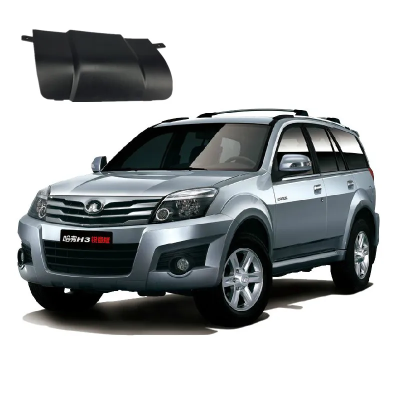 Great Wall HAVAL 05CUV 06CUV 07CUV H3 H5 Европейский Стиль передний Тяговый крюк декоративное покрытие крюк для прицепа декоративное покрытие