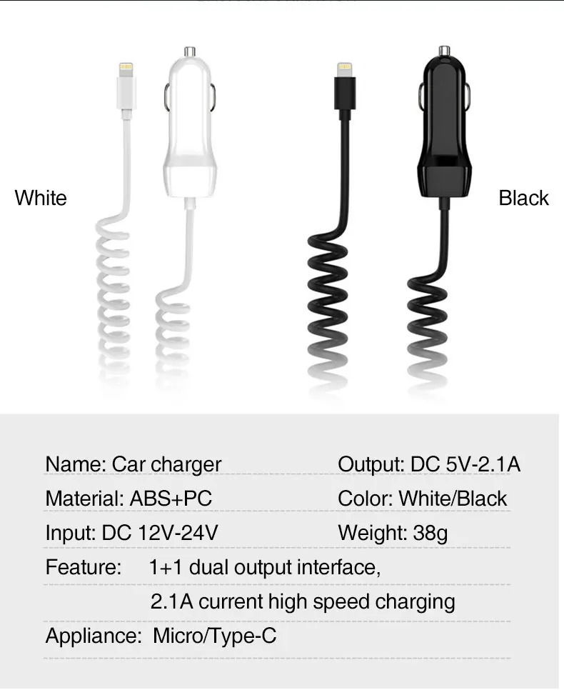 5 В/2,1 а автомобильное зарядное устройство для быстрой зарядки, USB Автомобильное зарядное устройство для телефона Android Ios с выдвижным кабелем Micro type C USB