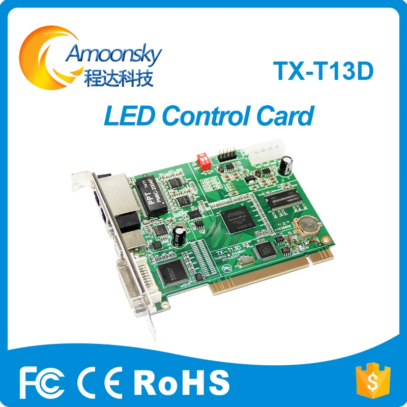 RGB светодиодный экран прозрачный СВЕТОДИОДНЫЙ дисплей TX T13D заменить на T11D