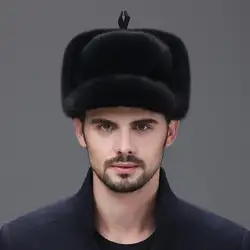 2017 новая мужская шапка из натурального меха норки меховая шапка зимняя теплая Повседневная Бесплатная доставка