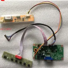 12,1 дюймов LQ121S1LG55 светодио дный светодиодная подсветка драйвер платы