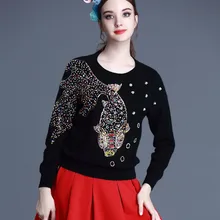 Европейский стиль ручной работы Алмазные блестки рисунок золотой рыбки Женский пуловер элегантный круглый вырез длинный рукав свитер