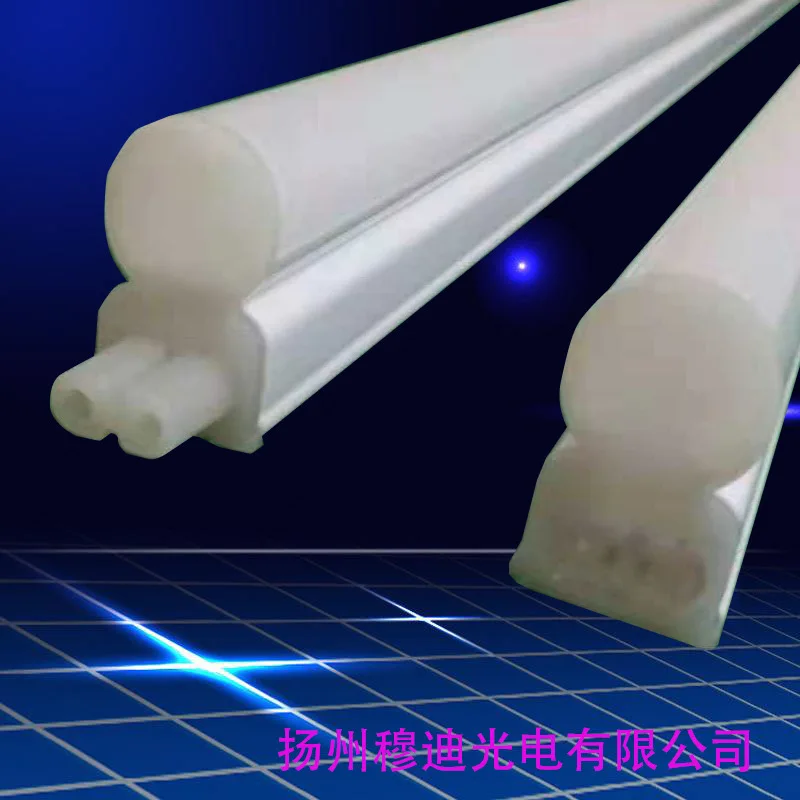 

Manufacturer direct sales T5LED integrated energy-saving lamp tube delivery 2ping waterproof plug (customizable)