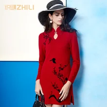 Осенний и зимний высококлассный Женский вязаный свитер ретро китайский стиль cheongsam вышитый кашемировый длинный свитер
