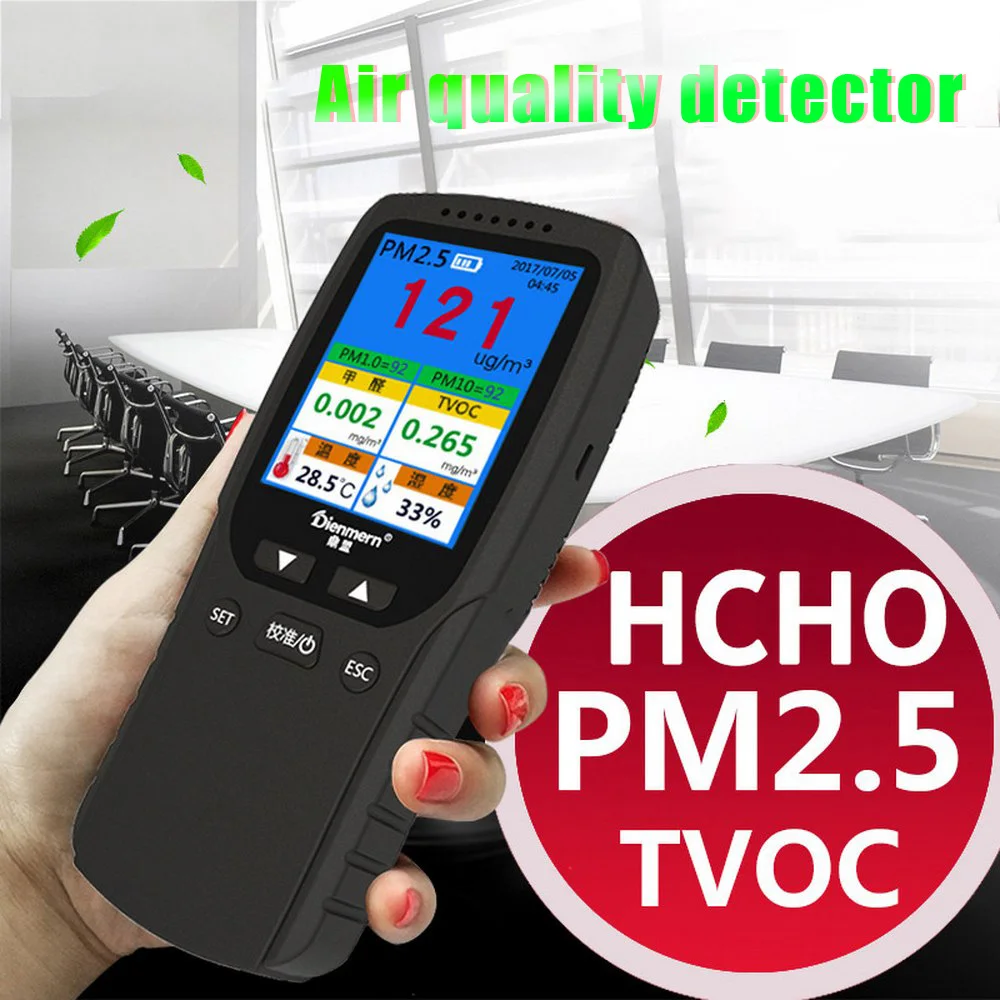 Новая Технология цифровой детектор формальдегида HCHO TVOC PM1.0 PM2.5 PM10 анализатор газа бытовой PM1.0 2,5 10 анализатор качества воздуха