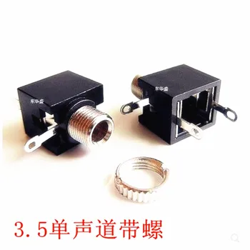 

100pcs 3.5mm Female Audio Connector 3 Pin DIP Headphone Jack Socket PJ-301M PJ301M