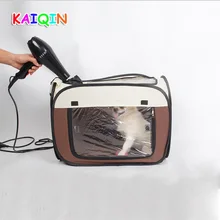 Сумка для домашних животных складной дышащий домик плюшевый сушильный мешок для волос для выпечки кошек и собак для путешествий портативный