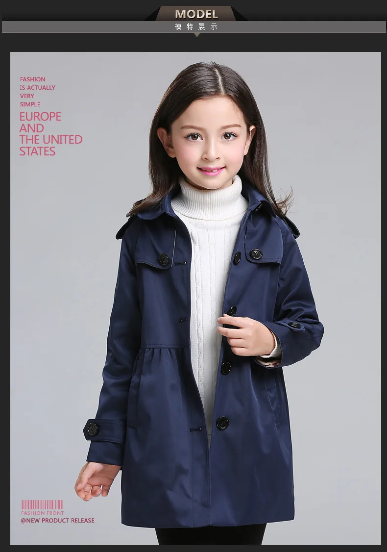Плащ для девочек; куртка для девочек; детское длинное пальто; сезон весна-осень; детская хлопковая куртка; детская одежда; Цвет хаки, розовый, темно-синий