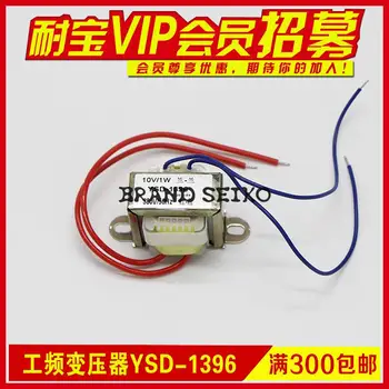 

Electric Welding Machine Parts Power Frequency Transformer Input 380v Output Dual 1w 10v
