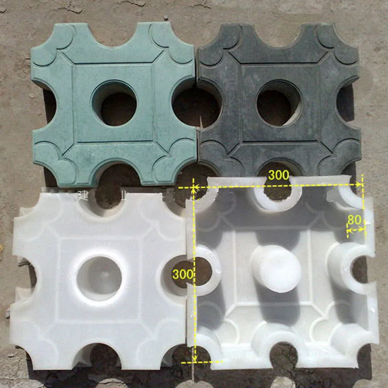 Садовая тротуарная форма DIY квадратная пластиковая траектория плесень ручная дорожная мощение цемента камень кирпич плесень газон кирпич трава кирпич 30*30*8 см