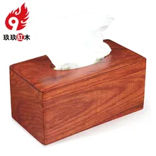 Vietnamese rosewood mahogany Tissue Box Creative napkin wooden tray pumping large storage box plain living room