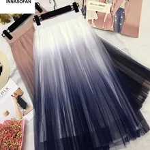 INNASOFAN юбка из тюля для женщин весна-лето Великолепная плиссированная юбка высокая талия Евро-американская модная длинная юбка