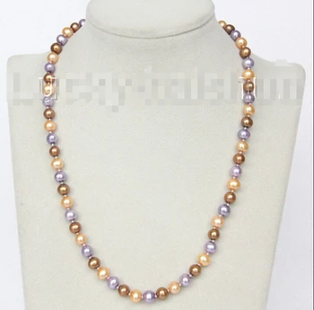 

shipping> >>>AAA luster 17" 7mm near round coffee yellow purple pearls necklace j10349