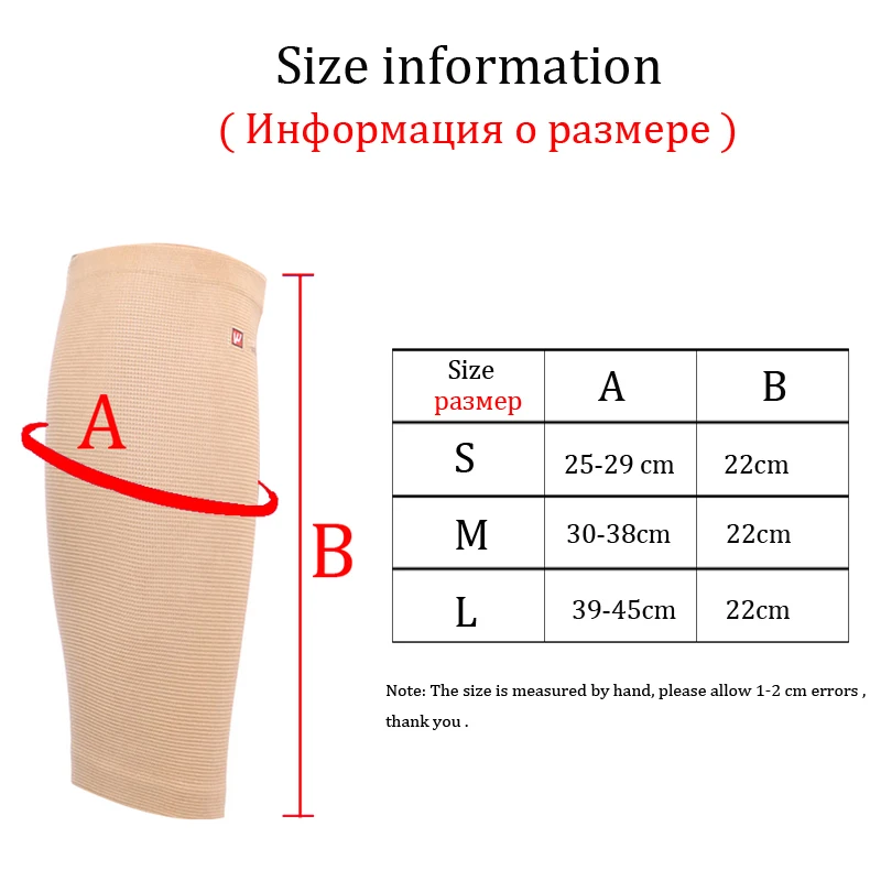 1 шт. высокая эластичность голени ноги Поддержка теплый CAMEWIN бренд Велоспорт Баскетбол Футбол бадминтон спорт дышащая защита ног