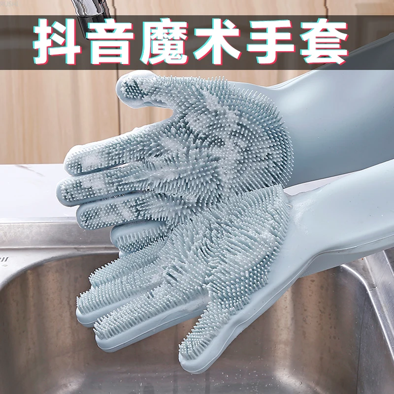 

kitchen articles for use small articles of daily use Family practical Artifact living at home live commodity Household appliance