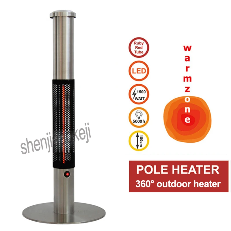 Outdoor Umbrella shape Electric Heater Commercial Stainless Steel