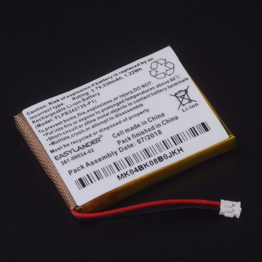 Easylander 3.7V 330mAh Replacement Battery For Garmin
