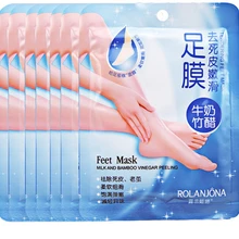 1 пара = 2 шт. Rolanjona Молоко бамбук beely малышей Bamboo Уксус удалить мертвые молока кожи ног маска-пилинг кутикулы каблук по уходу за ногами