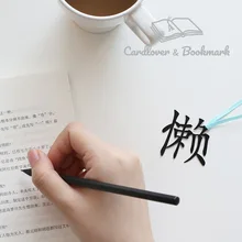 1 шт. pp форме закладки Слово игры серии 4 варианта