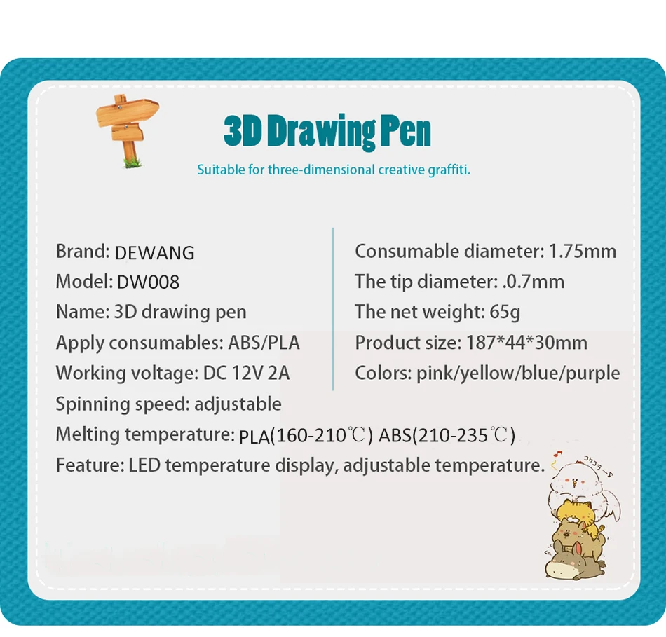 DEWANG 3d pen 5