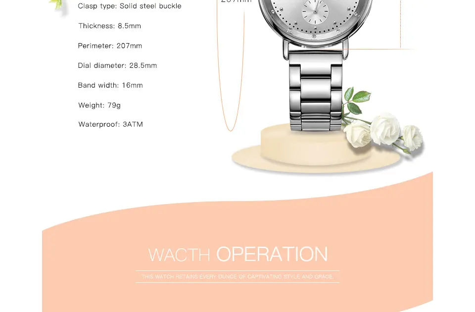 women watch (5)