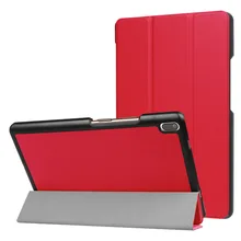 Ультратонкий легкий Чехол из искусственной кожи с магнитной подставкой для lenovo Xiaoxin Small 8,0 TB-8804F TB-8804N ZA3F0000CN+ пленка+ ручка