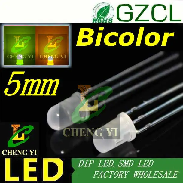 15 20мА желтый зеленый двойной цвет 5 мм диод 3 cable DIP LED 2 V (LED производитель)|led spot light