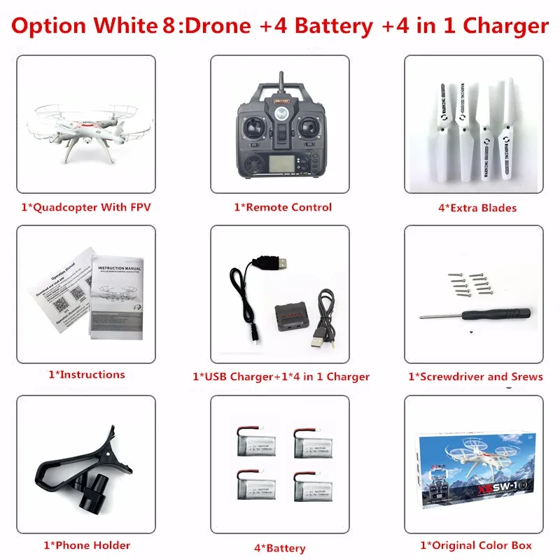 Option White 8