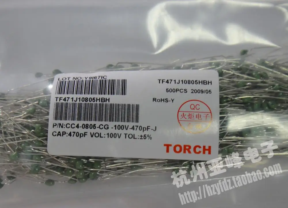 Free Delivery.Quanzhou torch monolithic capacitors CT470PF CT471 CT100V470PF 5% J file a pack 500 | Электронные компоненты и